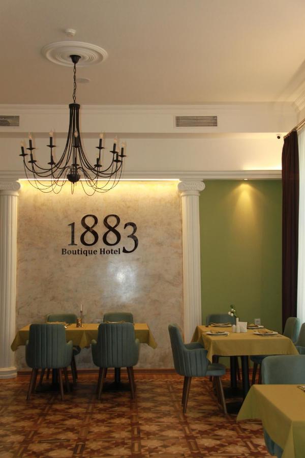 Hotel 1883 巴库 外观 照片
