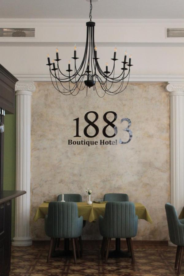 Hotel 1883 巴库 外观 照片